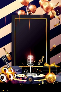 阜新商务ktv总排行精选推荐-新邱区ktv预定